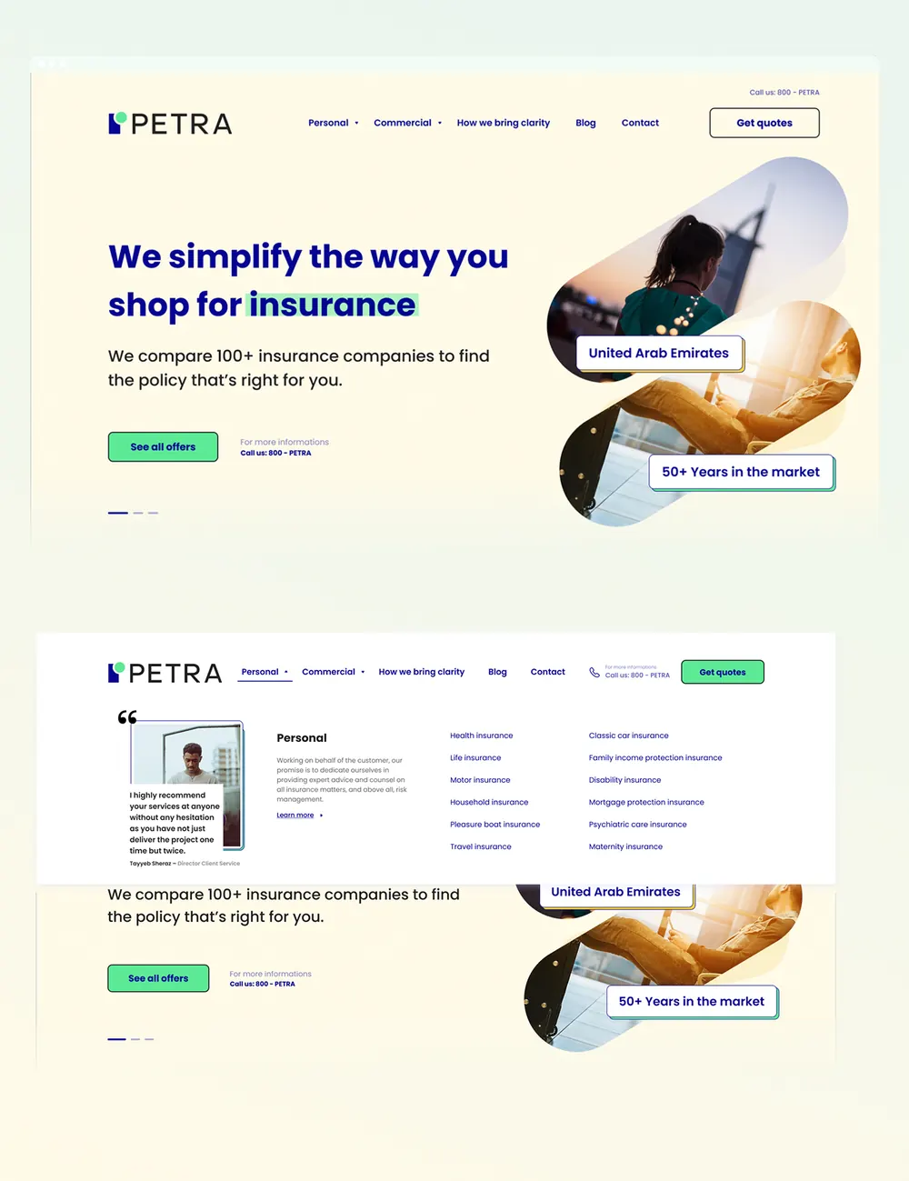 Petra insurance website interface